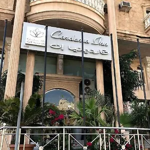 تحقق من التوفر